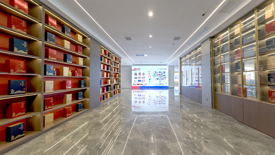 雅大大廳展示廳